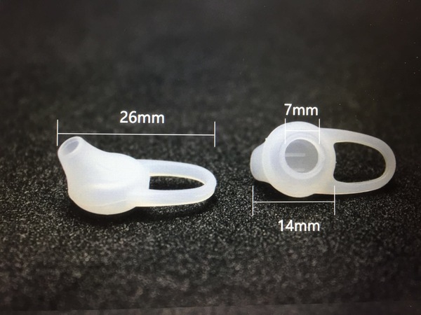 Bluetooth headset fülgumi, 1db-os