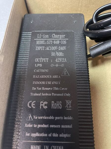 Hálózati töltő Xiaomi / Segway rollerhez