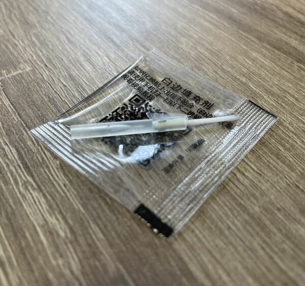 Anti bubi ragasztó, 10 db-os csomag